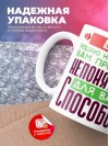 Адвокат решаю неизвестные вам проблемы непонятным для вас способом