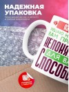 Языковед решаю неизвестные вам проблемы непонятным для вас способом