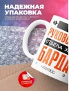 Hr руководитель отдела хаоса и бардака