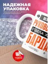 Web дизайнер руководитель отдела хаоса и бардака