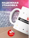 Hr с большой буквы