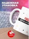 Худрук с большой буквы