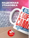 Seo специалист с бородой самый лучший