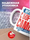 Web дизайнер с бородой самый лучший