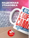 Web интегратор с бородой самый лучший