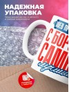 Web программист с бородой самый лучший