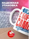 Агроном с бородой самый лучший