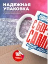 Администратор бд с бородой самый лучший