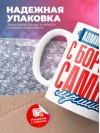 Администратор с бородой самый лучший