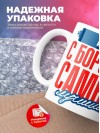 Актёр с бородой самый лучший