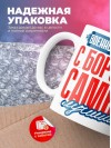 Военнослужащий с бородой самый лучший