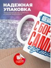 Военный хирург с бородой самый лучший