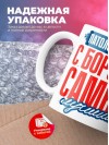 Патологоанатом с бородой самый лучший
