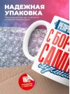 Репродуктолог с бородой самый лучший
