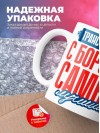 Трансфузиолог с бородой самый лучший