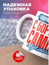 Флорист дизайнер с бородой самый лучший