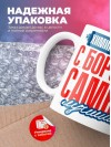 Химик технолог с бородой самый лучший
