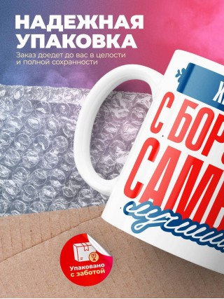 Хирург с бородой самый лучший