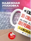 В жизни seo-специалиста самое главное доверенность и адвокат