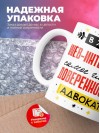 В жизни web-интегратора самое главное доверенность и адвокат