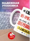 В жизни web-программиста самое главное доверенность и адвокат