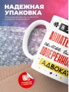 В жизни авиатехника самое главное доверенность и адвокат