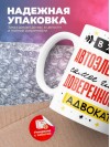 В жизни автоэлектрика самое главное доверенность и адвокат