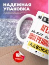 В жизни агента самое главное доверенность и адвокат