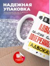 В жизни адвоката самое главное доверенность и адвокат