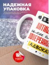 В жизни айтишника самое главное доверенность и адвокат