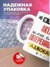 В жизни актёра самое главное доверенность и адвокат