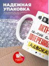 В жизни актрисы самое главное доверенность и адвокат