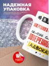 В жизни аллерголога-иммунолога самое главное доверенность и адвокат
