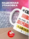 В жизни аниматора самое главное доверенность и адвокат