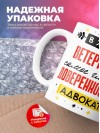 В жизни ветеринара самое главное доверенность и адвокат