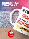 В жизни вокалиста самое главное доверенность и адвокат