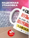 В жизни музыканта самое главное доверенность и адвокат