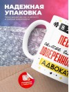 В жизни певца самое главное доверенность и адвокат