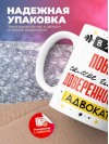 В жизни повара самое главное доверенность и адвокат