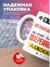 В жизни системного администратора самое главное доверенность и адвокат