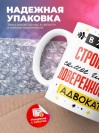 В жизни строителя самое главное доверенность и адвокат