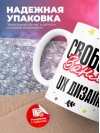 Свободна занята ux дизайнер