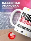 Свободна занята кредитный консультант
