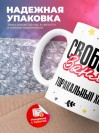 Свободна занята торакальный хирург