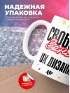 Свободен занят ux дизайнер