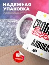 Свободен занят адвокат