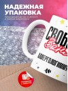 Свободен занят аллергологиммунолог