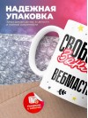 Свободен занят вебмастер