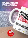 Свободен занят инженер системотехник