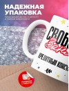 Свободен занят кредитный консультант
